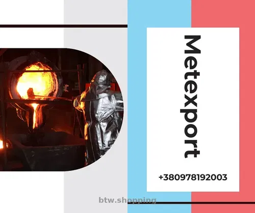 Взаємовигідне співробітництво у виробництві деталей методом лиття