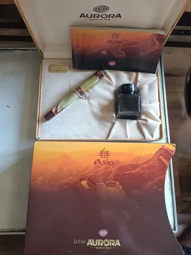 Перьевая ручка Aurora Asia