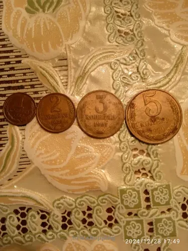 Продам монеты СССР