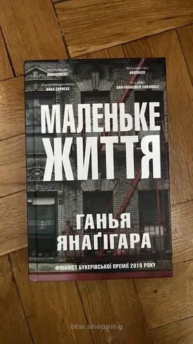Продам книги за гарними цінами