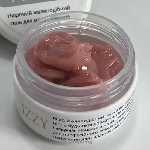 Інноваційний Гель-желе Izzy Jelly Builder Gel Skin 20г для моделювання