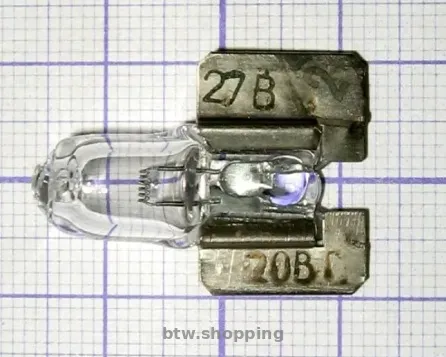 Куплю лампы КГСМ 27-20, КГСМ 27-40, КГСМ 27-85, КГСМ 27-150 - btw.shopping