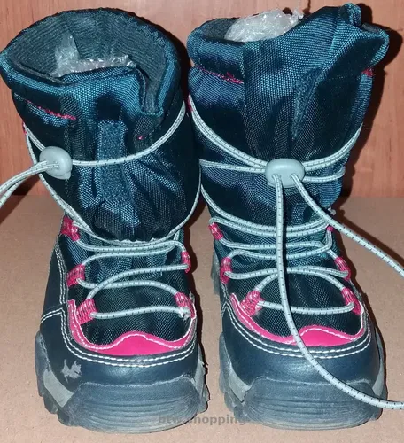 Продам сапожки на 5 мес