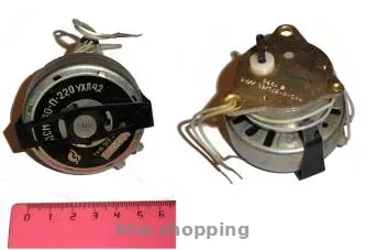 Куплю двигатель ДСМ-60-П-220 УХЛ 4.2, ДСМ60-П-220, ДСМ60-Л-220