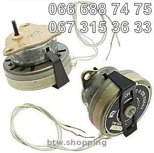 Двигатель ДСМ-2-П-220 УХЛ4.2, электродвигатель ДСМ2-П-220, ДСМ2-Л-220