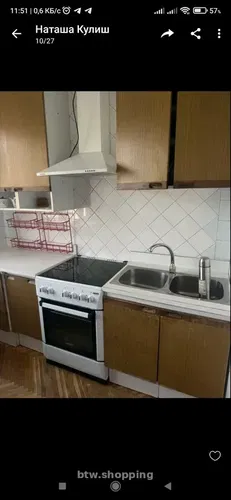 Оренда 3 к. Харківське шосе. Київ.