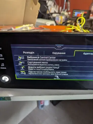 НАВІГАЦІЯ NAVI РАДІО ЗАВОДСЬКА ОРИГІНАЛ 657035869 SKODA