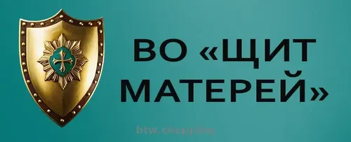 Допомога у пошуку