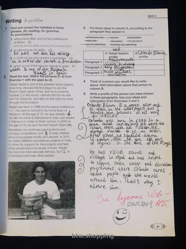 Next move 2 - Workbook+Student's book+Across Ukraine+Диски - btw.shopping