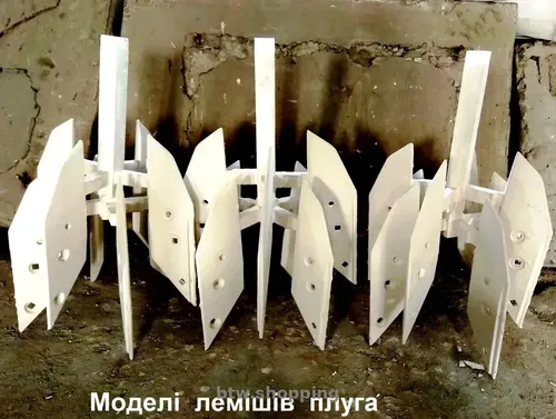 Обладнання сільгосптранспорту, лемех плуга, культиватор на трактор