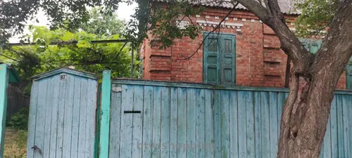 Продам дом в г. Южный, Харьковская область