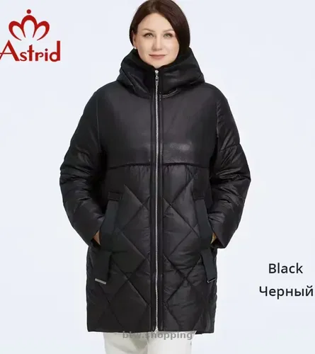 Стильна комбінована подовжена курточка парка бренд Astrid