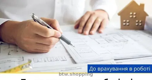 Присвоєння окремої поштової адреси