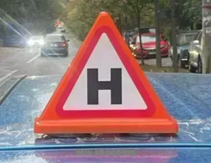 Водіння авто