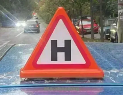 Водіння авто