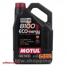 Моторна олива