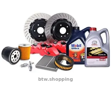 Запчастини для авто