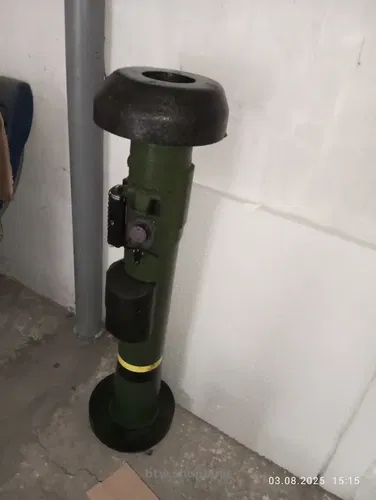 Тубус джавелина