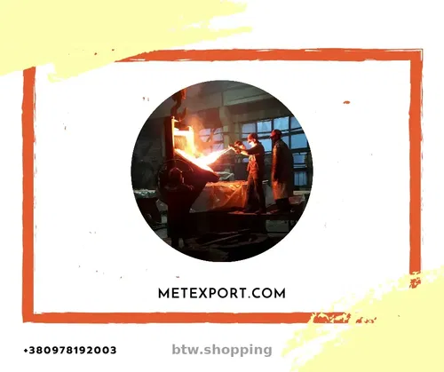 Послуги термічної обробки: відпуск, відпал, нормалізація, гартування