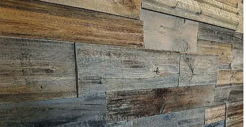 Дошка браширована з термососни (штучне старіння)