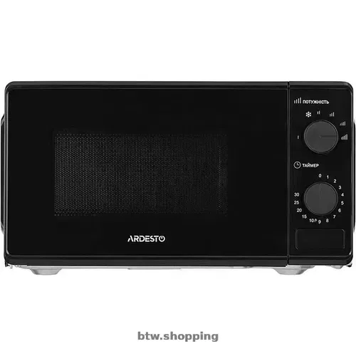Микроволновка Ardesto