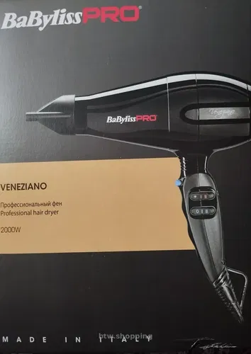 Професійний фен