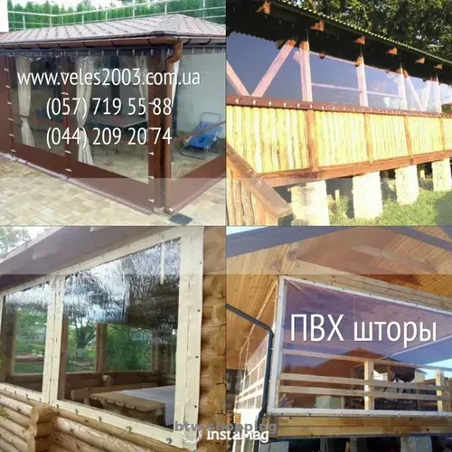 Гибкие окна ПВХ. Мягкие окна на беседку.