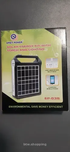 Сонячна панель ліхтарь