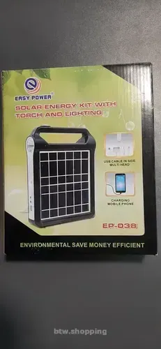 Сонячна панель ліхтарь