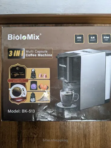 Продам кофеварку BioloMix BK-513 Espresso Coffee Machine-как новая