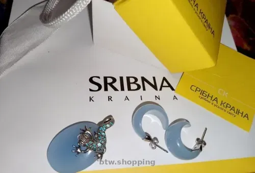 Прикраса SRIBNA kraina