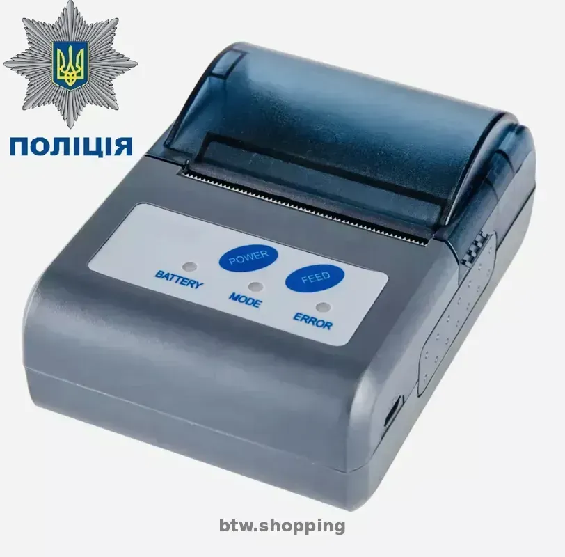 Принтер чеків Synco MPT II - btw.shopping