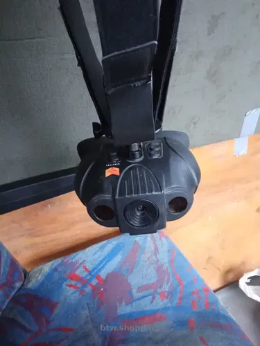 Тепловизор