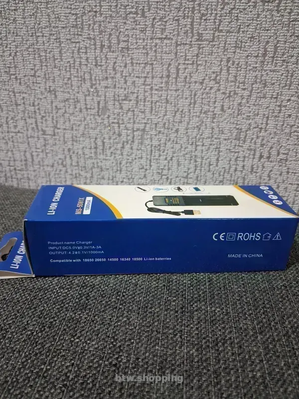 Зарядка для батарей 18650 - btw.shopping