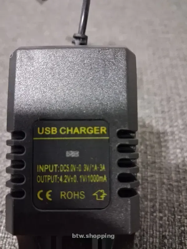 Зарядка для батарей 18650 - btw.shopping