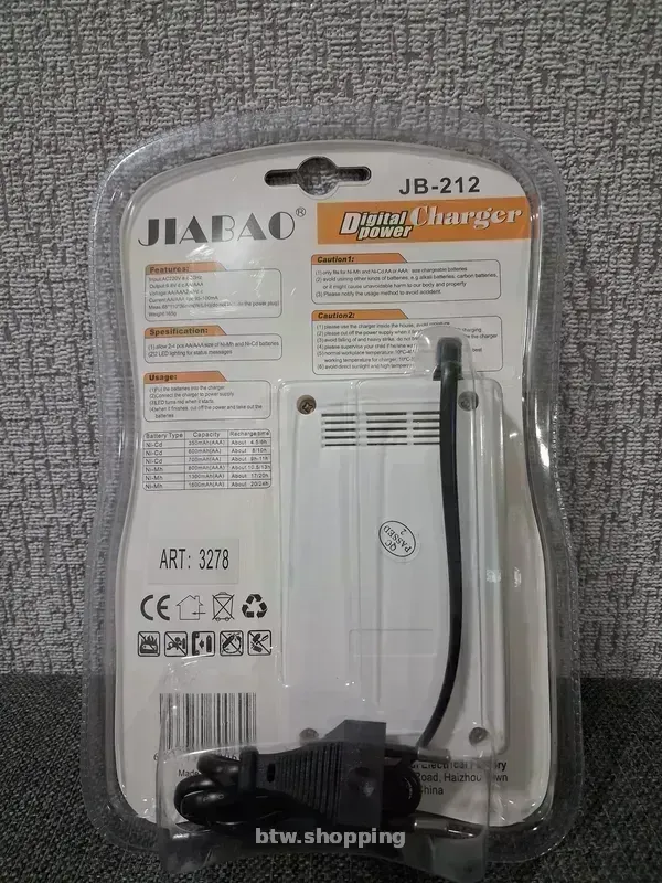 Набір акамуляторів зарядка АА ААА - btw.shopping