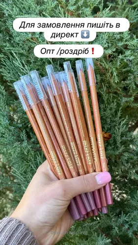 Олівці для губ Miss tais