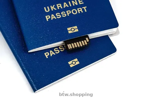 Паспорт Украины, id карта