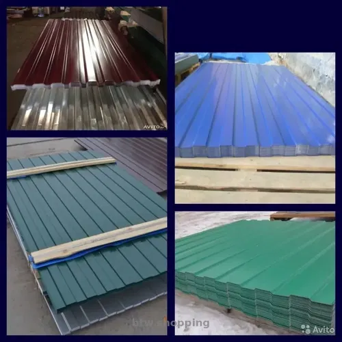 профнастил 2м*0.95м