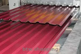 профнастил 2м*0.95м