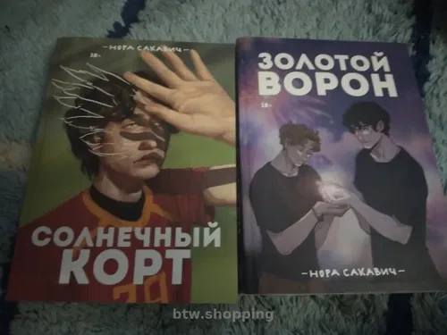 продаю книги