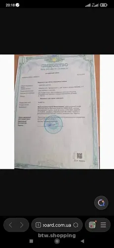 Броварський р. смт Калита 14.6с.під будівництво