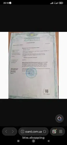 Броварський р. смт Калита 14.6с.під будівництво