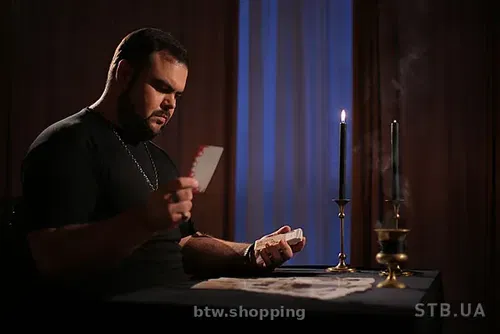 Приворот з гарантією, присушка.Сильний Маг Сергій Кобзар.