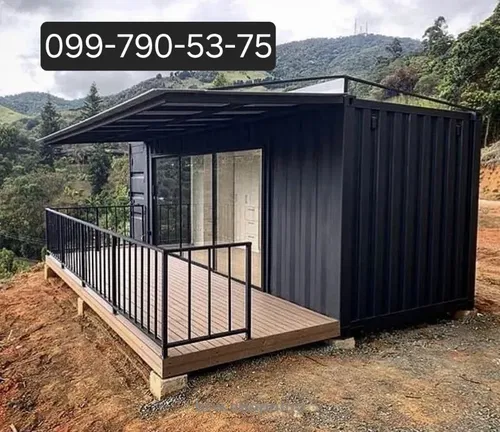 Виготовлення побутівок