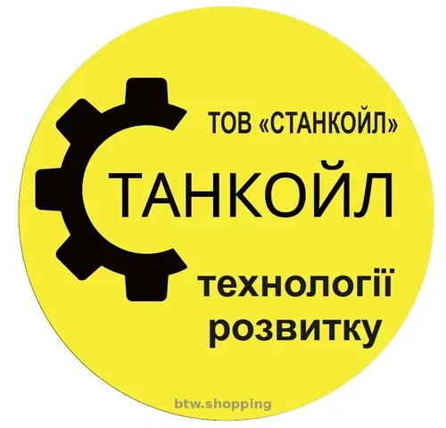 Виробничому підприємству потрібен токар.