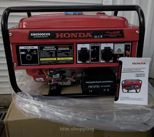 Генераторы