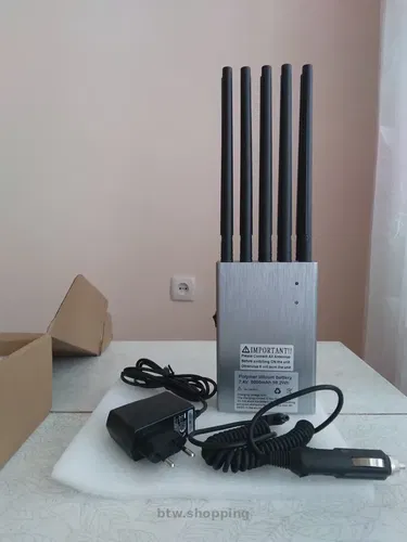 Глушилка  10  діапазонна