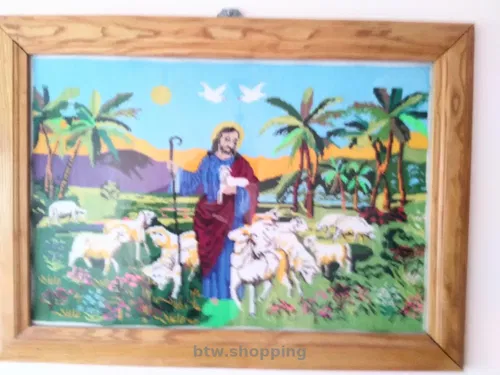 Вишитий  образ  Ісуса  христа.