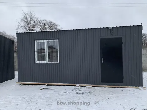 Оренда/продаж побутівки